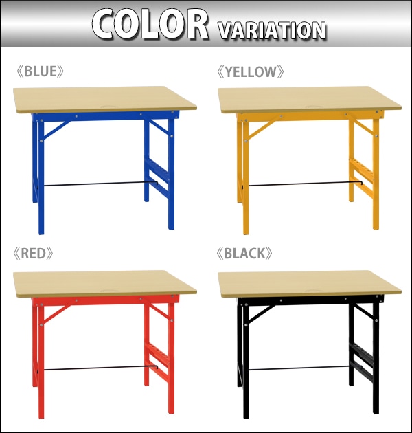 ワークテーブル,ワークベンチ,工作台,作業台,作業台幅約1000mm,作業台