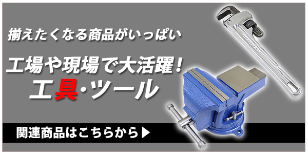 ボルトクリッパー,36インチ,36