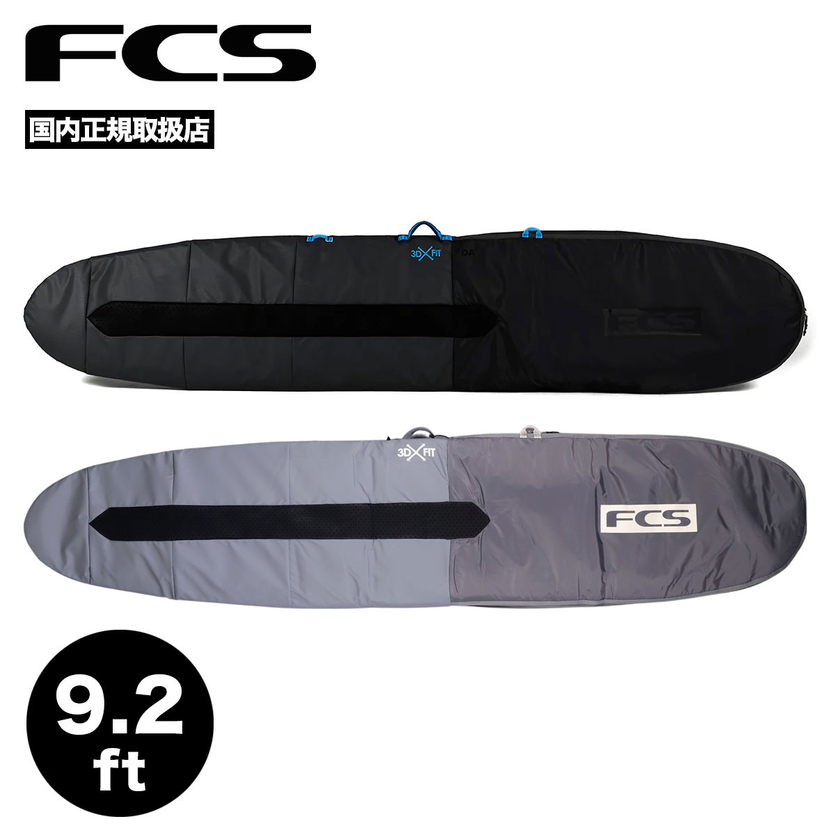fc2s-bdy092lbblk.jpg