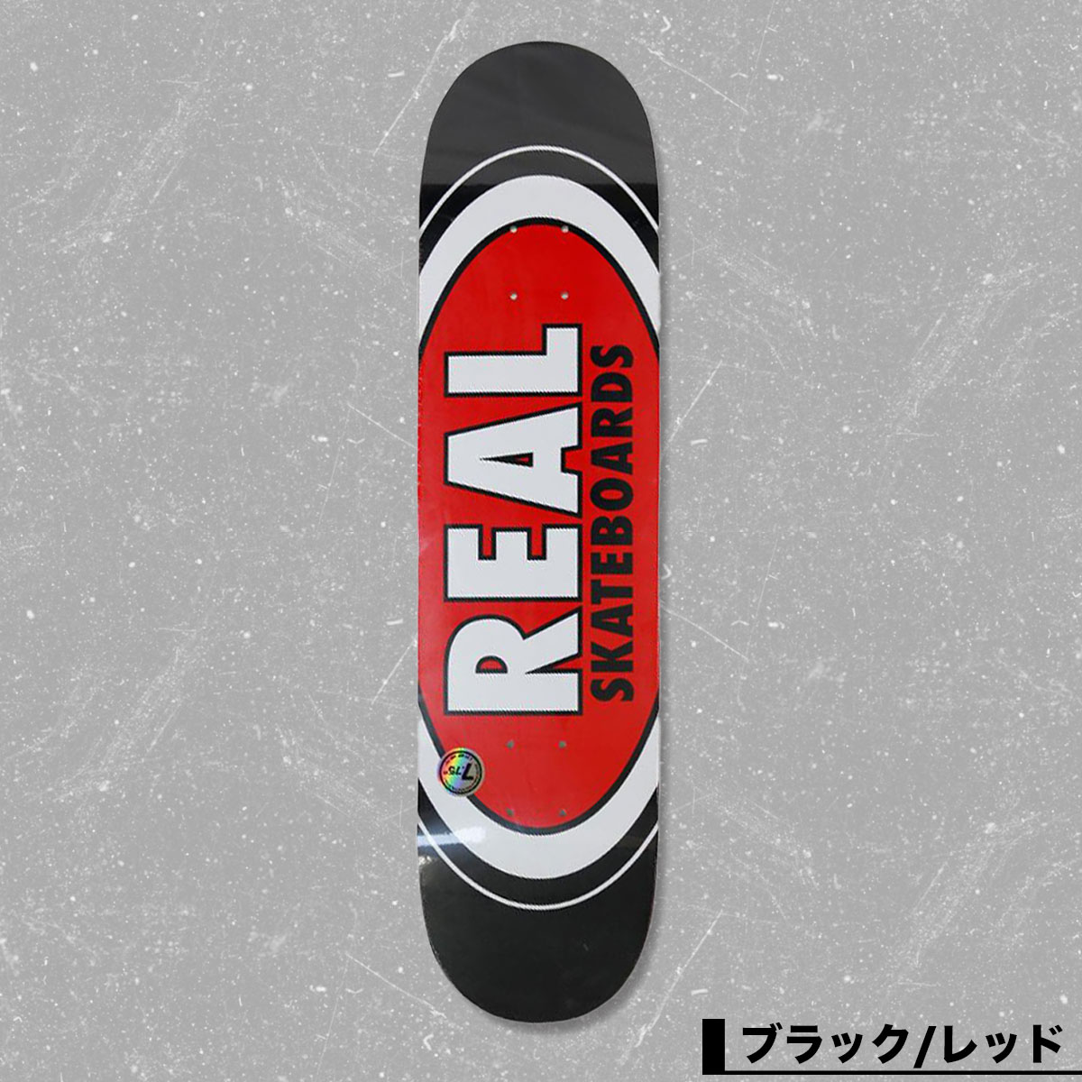 リアル スケートボード スケボー デッキ 7.75inc スケートデッキ 定番