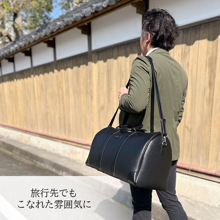 ボストンバッグ KBN10461 平野鞄