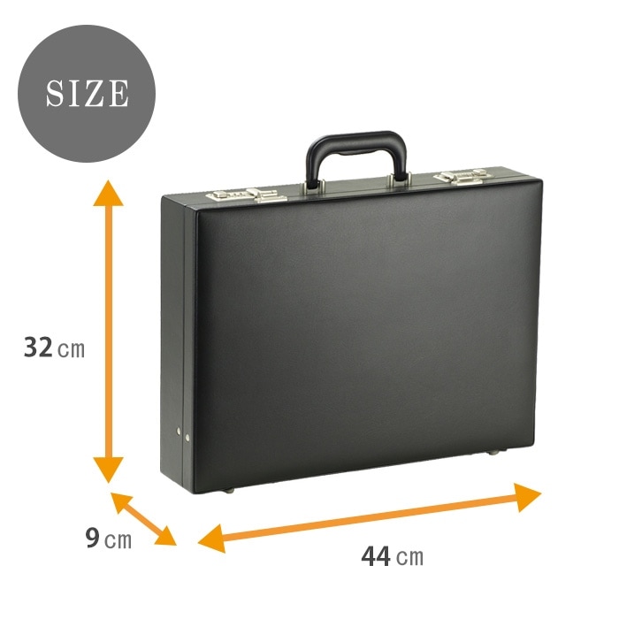 アタッシュケース KBN21213 平野鞄