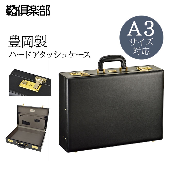 Black Uhuru ‎– ショーケース LP／帯ライナー付き BLACK UHURU