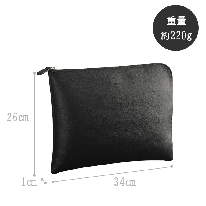 セカンドバッグ KBN23489 平野鞄