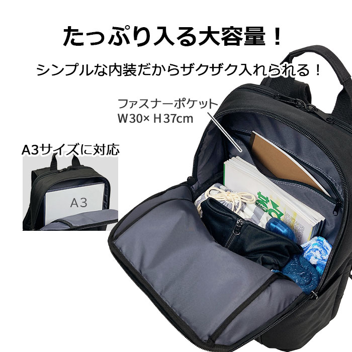 リュック KBN42600 平野鞄