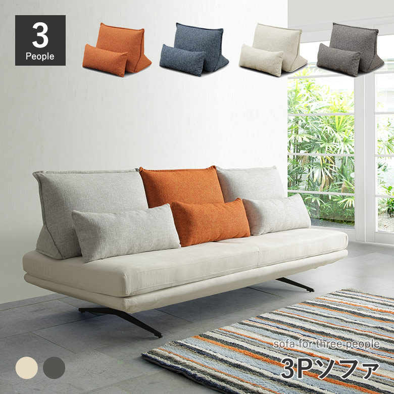 ギャレス アイランドソファ 1P ギャレスアイランドソファ1P