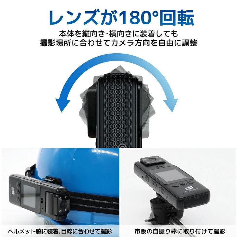 取寄】 ミニレコーダー M7 ユニファイン FT-RM-M7 【送料無料