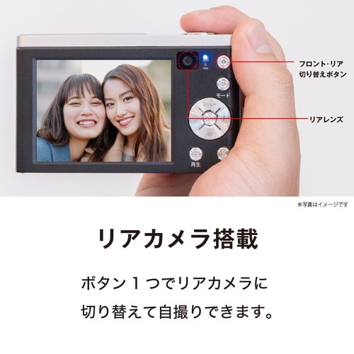 即配】(KT) KC-ZM08 デジタルカメラ ☆microSDHC32GB付☆ ケンコー