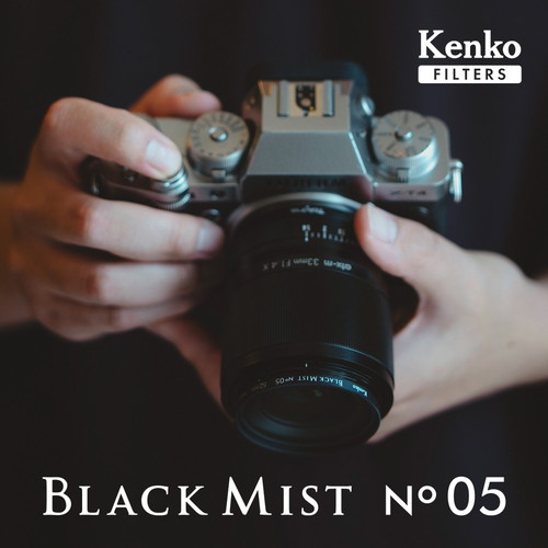 即配】(KT) 55mm ブラックミスト No.05 N ソフトフィルター ケンコー