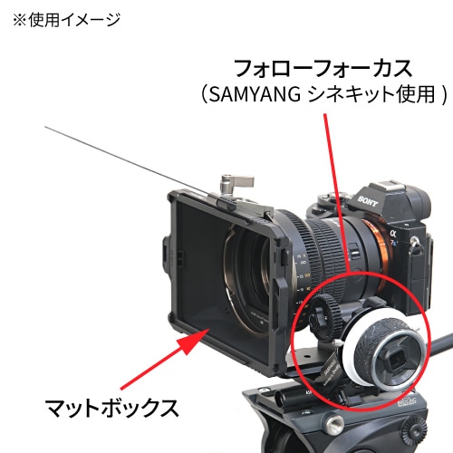 桜風涼】【即配】 動画専門家『桜風涼プロデュース』V-AFレンズ4本