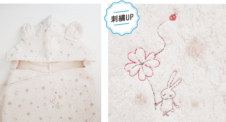 ミュール フード付バスタオル | [Baby&Kids],フード付バスタオル