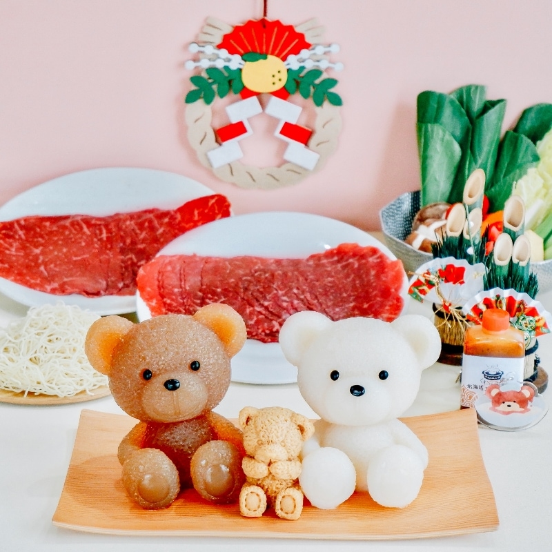 HAPPY BAG】十勝ハーブ牛を堪能！くまちゃん鍋パーティセット | お得な