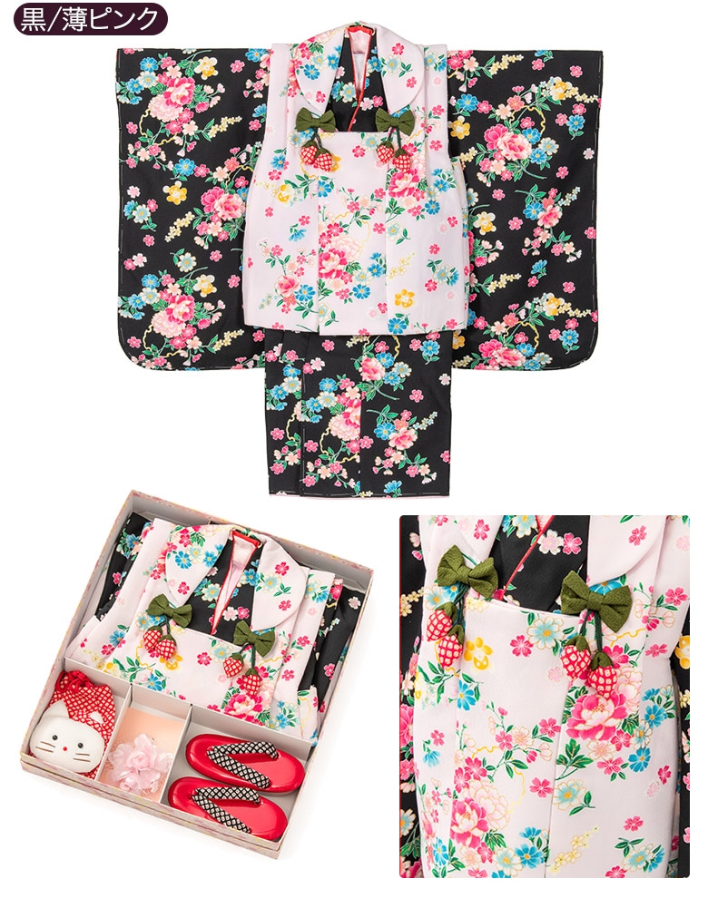 七五三 女の子被布セット 3才 3歳 鞠 赤 ピンク 白 まり 販売 | 子供