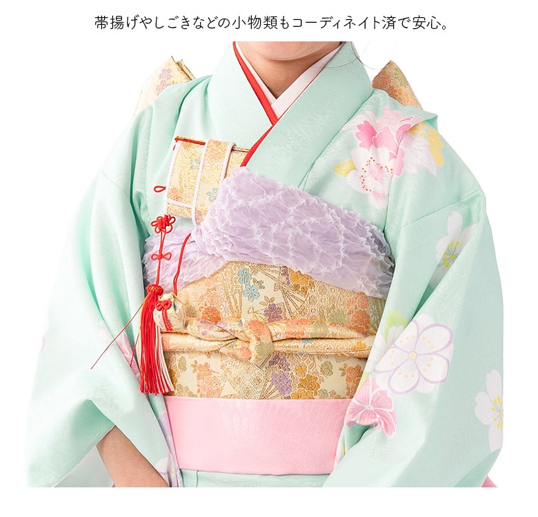七五三 女の子 7歳 7才 着物 フルセット 女の子 着物 絵羽 四つ身 結び