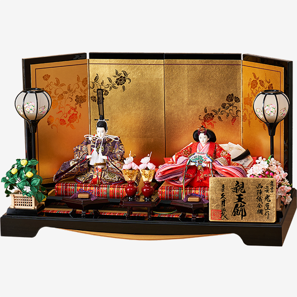 親王飾り | 【公式】 人形の久月オンラインストア