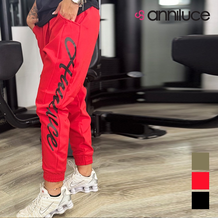 アウトレット ANNILUCE アニールーチェ パンツ エクササイズ