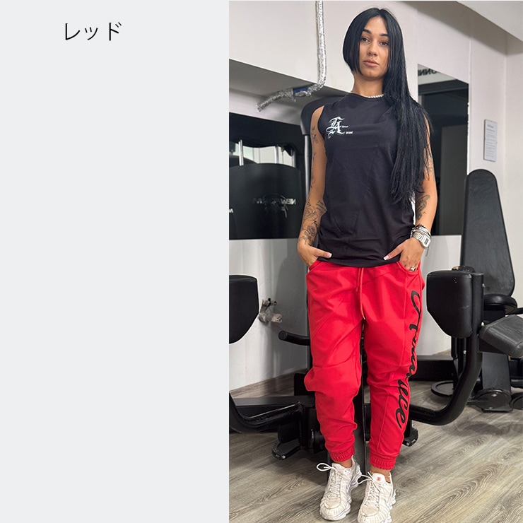 アウトレット ANNILUCE アニールーチェ パンツ エクササイズ