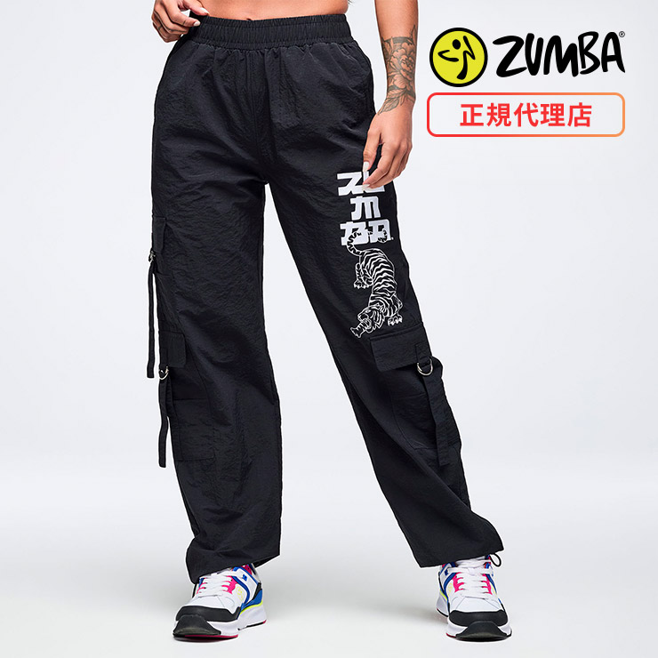 ZUMBA ズンバ 正規品 ウェア レディース カーゴパンツ 虎 ロゴ