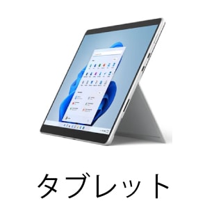 iPad 11インチ Wi-Fi 128GB 2025年春モデル MD4A4J/A [ブルー] 新品未