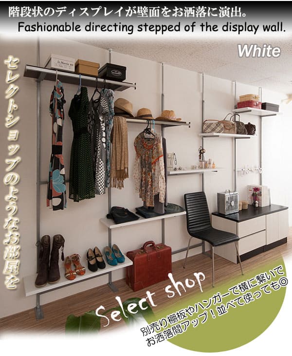 突っ張りラック 2段 幅120cm ウォールラック 突っ張り棚 nj-0473-0475