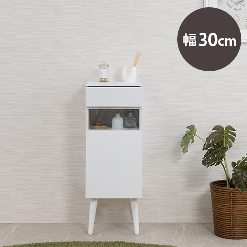 キャビネット 幅30cm 棚 収納棚 サイドボード fy-0125（商品番号：15