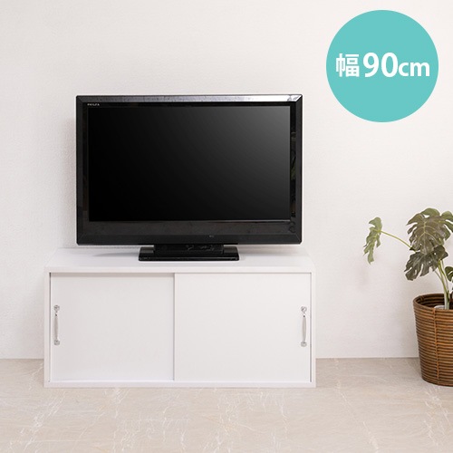 TV台 引き戸 ロータイプ テレビ台 テレビボード fy-0131（商品番号：15