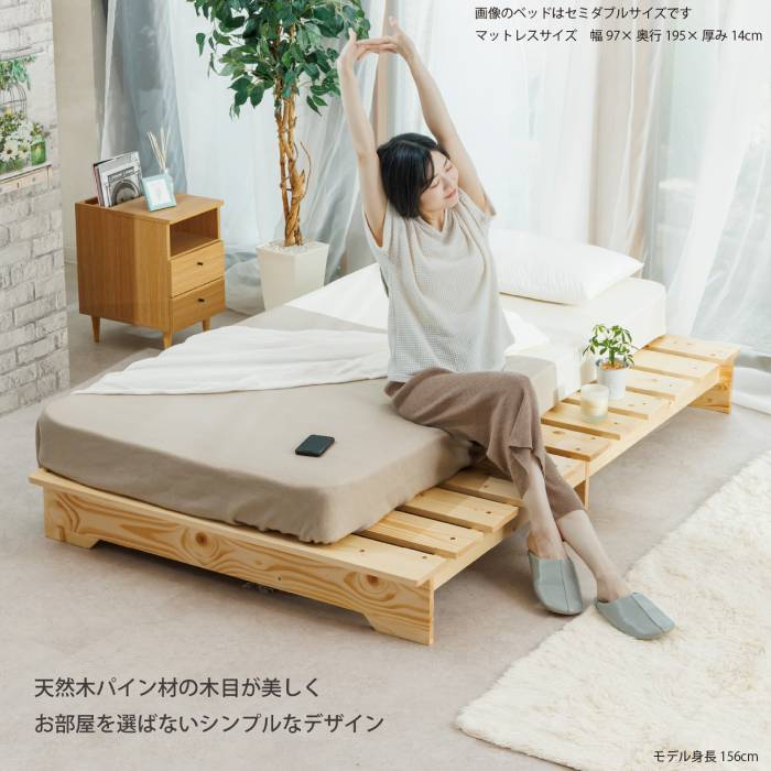 すのこベッド ダブル 幅140cm 耐荷重約200kg 天然木 ZLFSH-101-D（商品