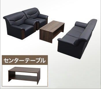 応接ソファ 1人用 1人掛け 1人 ソファ YKA-1-2（商品番号：YKA-1-2）の