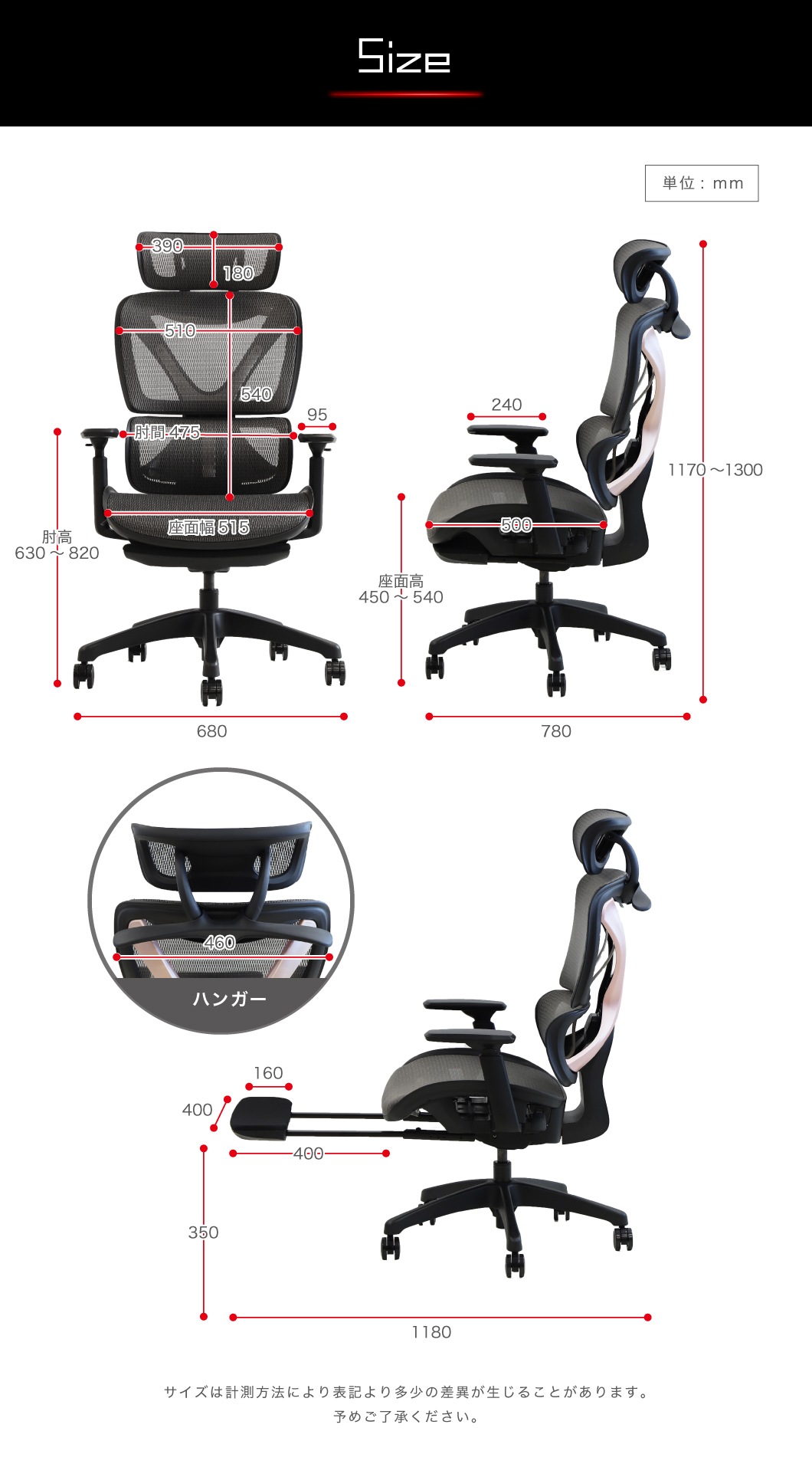ゲーミングチェア メッシュ パソコンチェア 高級 DX-1HR-BKG（商品番号