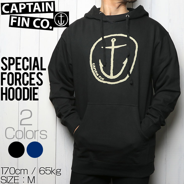 CAPTAIN FIN キャプテンフィン SPECIAL FORCES HOODIE プルオーバー
