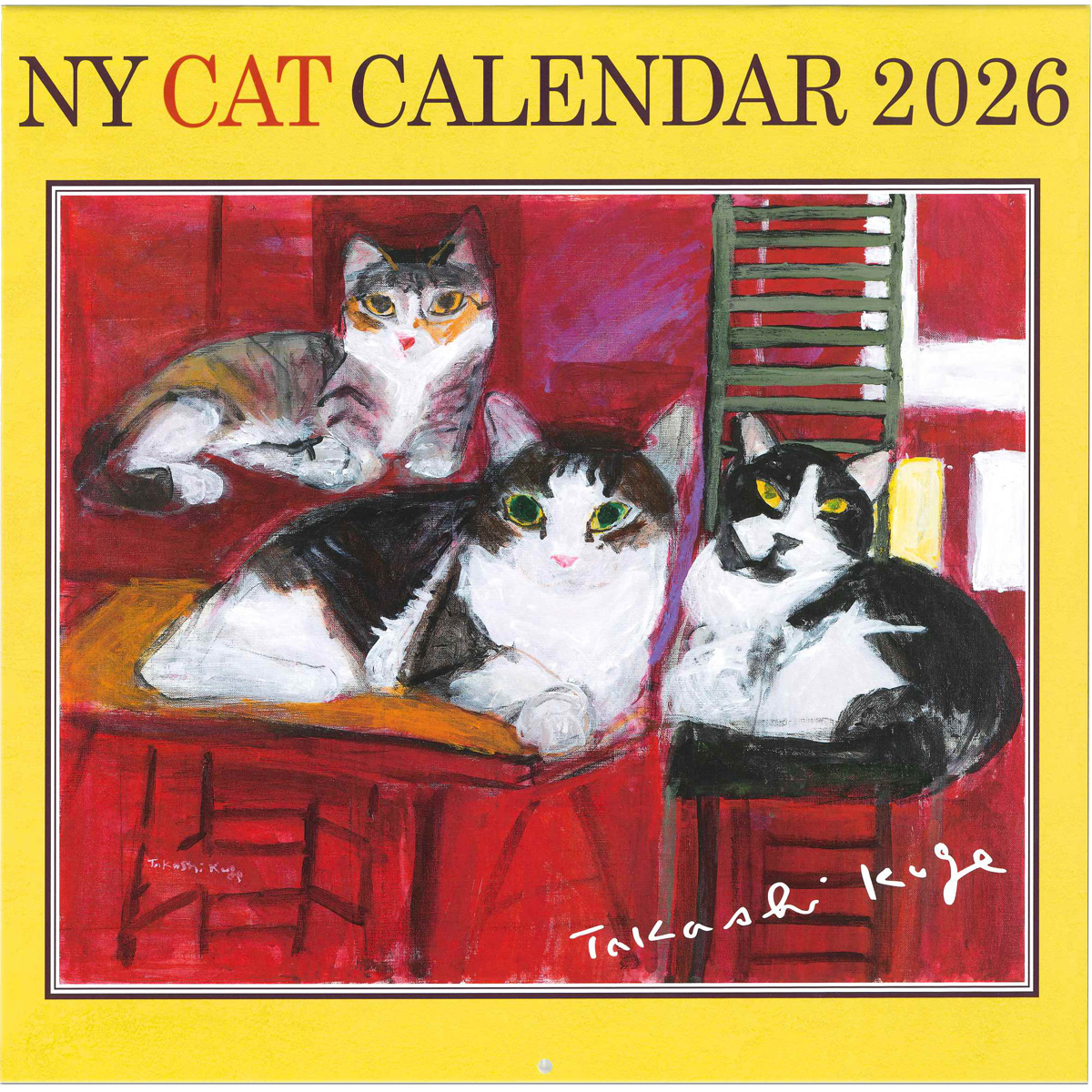 NY CAT カレンダー 2026 | ステーショナリー