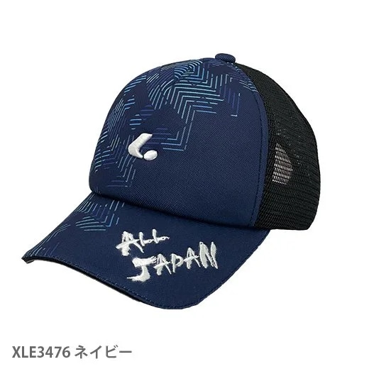 ルーセント テニス ALL JAPAN キャップ 2024年モデル (ネイビー