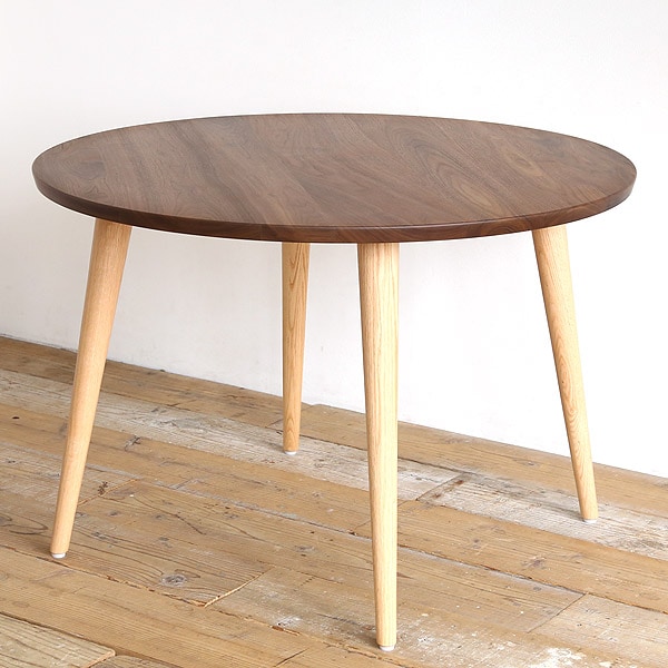円形ダイニングテーブル ウォールナット オーク 無垢 幅105 120cm 高さ