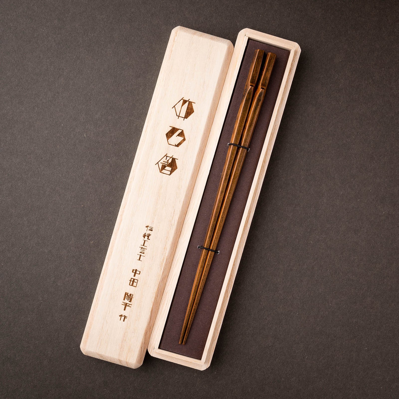 六角竹乃箸 夫婦 | お箸の専門店 【箸蔵まつかん】のギフト通販ショップ