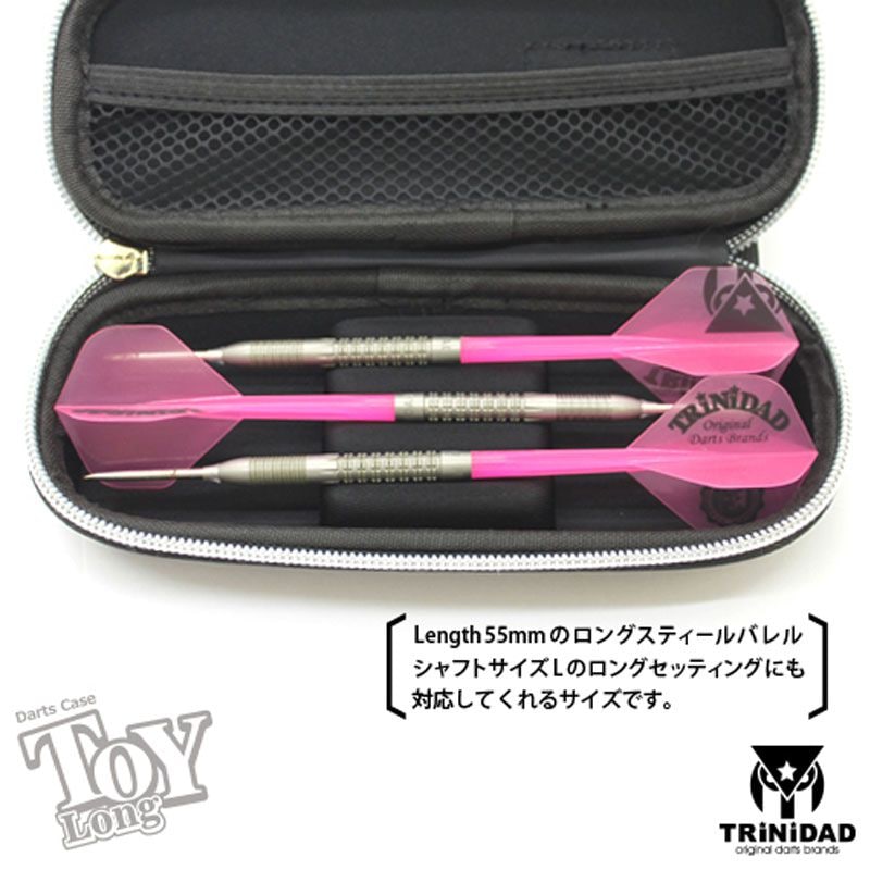 Trinidad】TOY Long トリニダード ダーツケース トイ ロング レッド