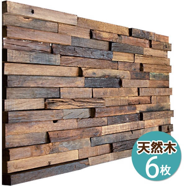 NDB6301W｜ウッドパネル壁用 3Dウッドボード 300×600mm 1枚｜3Dウッド