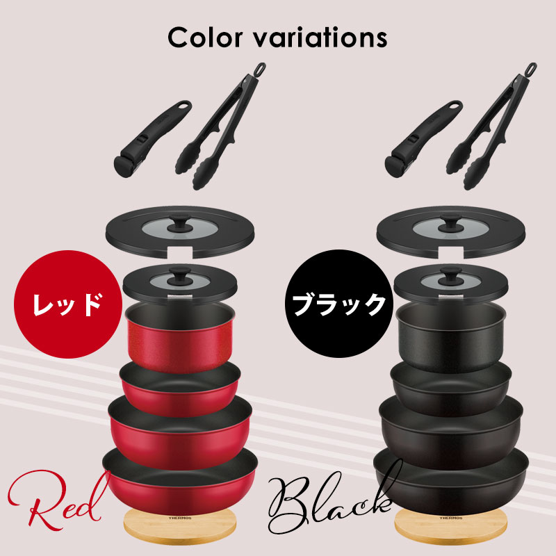 THERMOS サーモス フライパンセット 取っ手のとれるフライパン セット