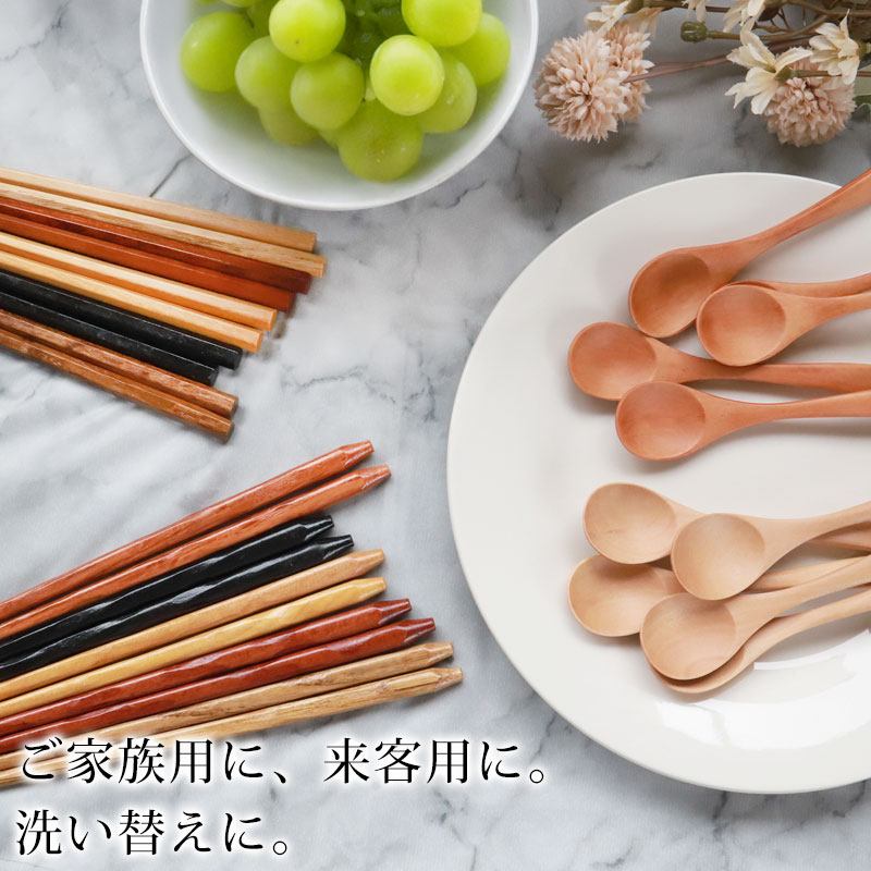 お箸 スプーン セット 銘木箸5膳組みと ティースプーン5本セット 送料
