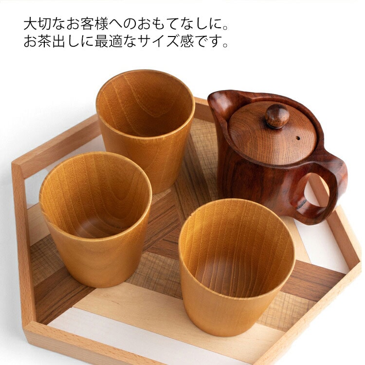 トレー 木製 寄木 六角形 33.7cm お盆 おしゃれ 北欧風 小物置き