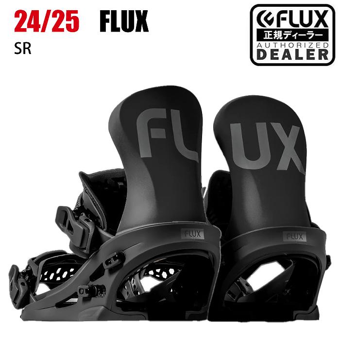 2025 FLUX フラックス SR エスアール BLACK 24-25 スノーボード