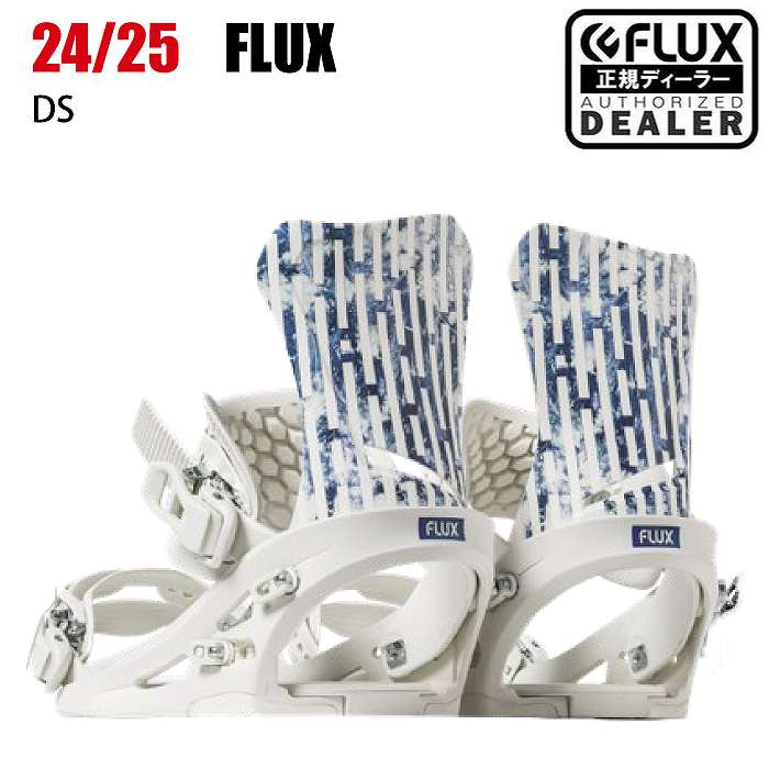 2025 FLUX フラックス DS ディーエス HISHAM 24-25 スノーボード
