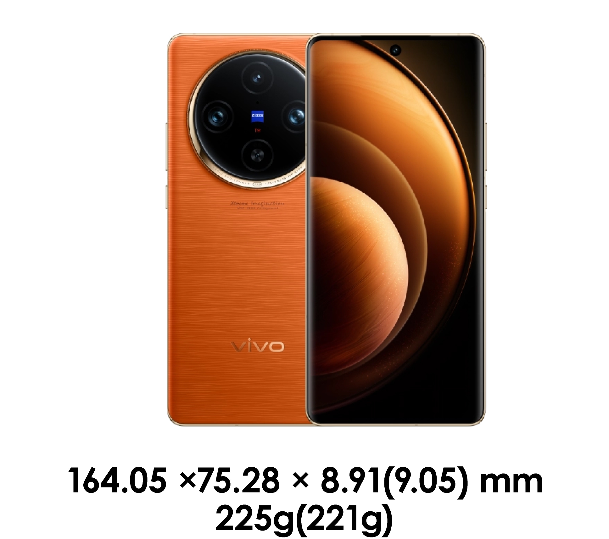 vivo X100 Pro (V2324A) 中国版 販売、購入