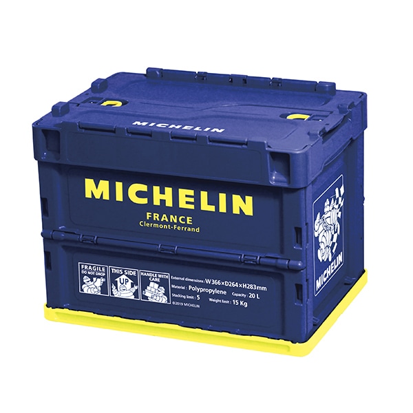 ミシュラン 折りたたみコンテナ 20リットル ネイビー / MICHELIN