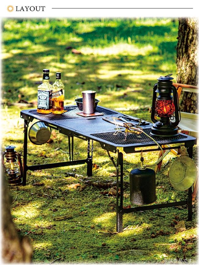 THE HABIT TABLE:テーブル:Naturetones(ネイチャートーンズ)