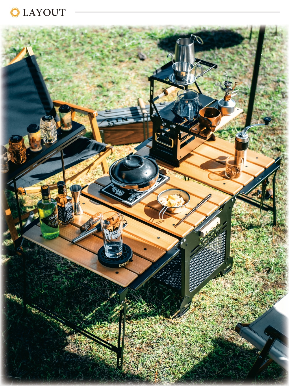 THE SIDE UP BOX & TABLE -CLASSIC-: テーブル:Naturetones(ネイチャー