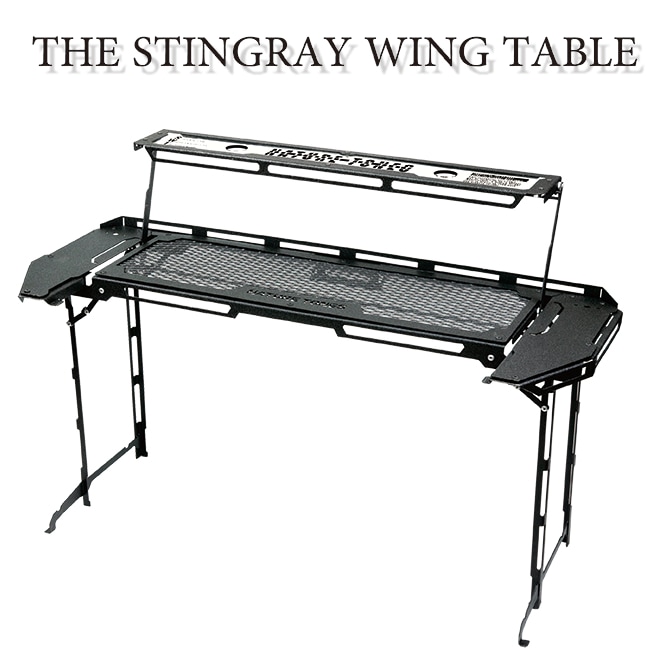 NATURE TONES（ネイチャートーンズ）THE STINGRAY WING TABLE - hinata