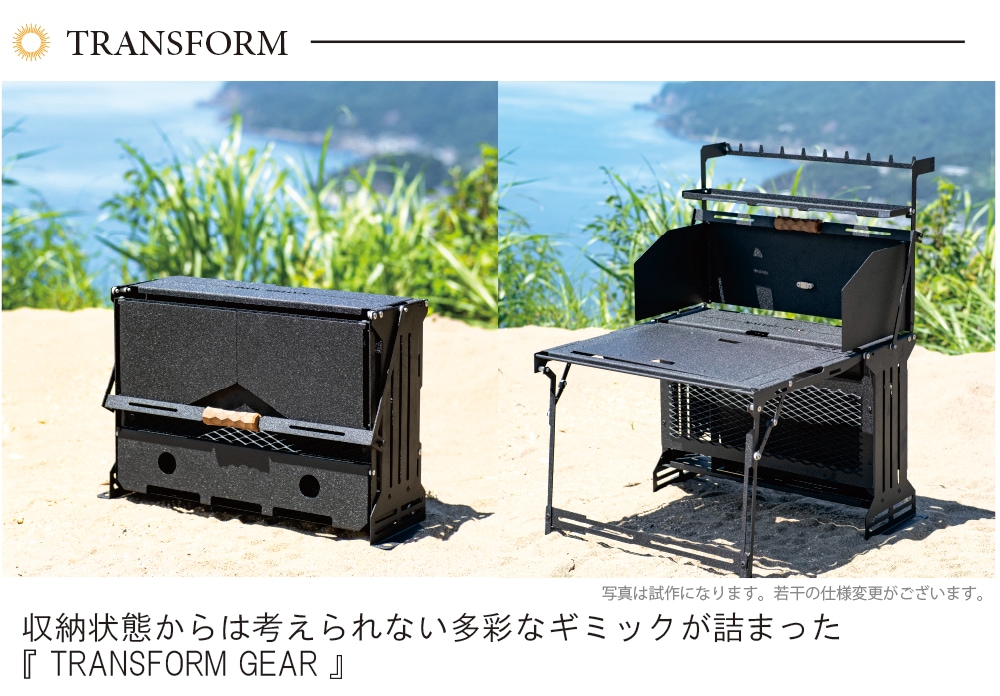 THE BLACK BOX : テーブル:Naturetones(ネイチャートーンズ)