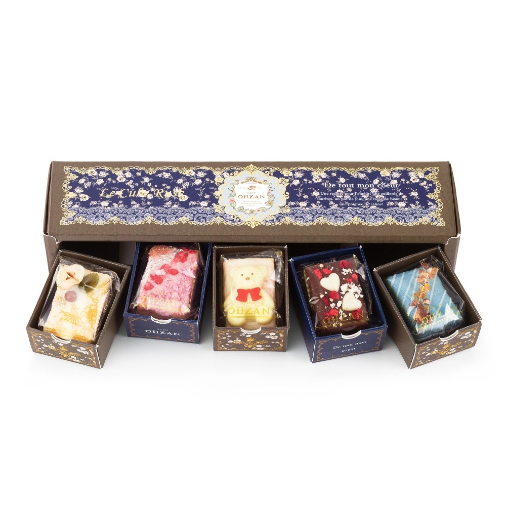 期間限定商品 | CAFE OHZAN公式オンラインストア