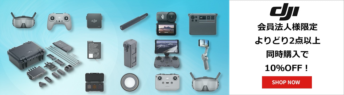 ゲーミングPC・VR商品なら｜PC4U公式通販サイト