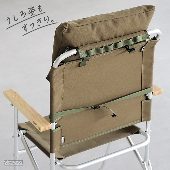バリスティクス ランバークッション 迷彩 BALLISTICS LUMBAR CUSHION